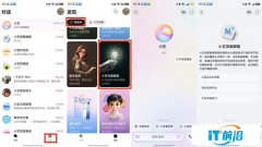 十一宅家新趋势，用小艺不愁辅导，