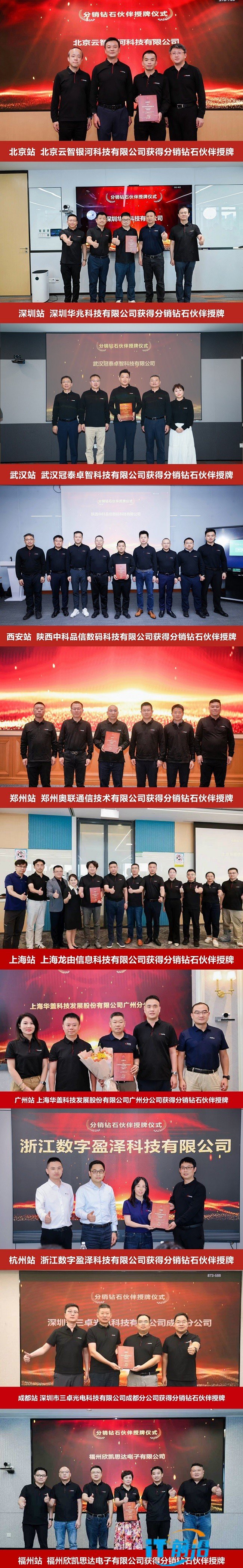 微信图片_20251011114532_1352_79.jpg