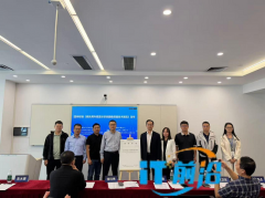 正式发布！视源股份牵头制定《娱乐