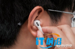 音质一目了然！LHDC重磅升级，全新「