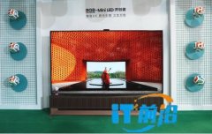 装备卷起来！海信RGB-Mini LED电视上海