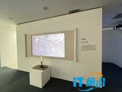 2025北京国际视听大会 北京亦庄“视听