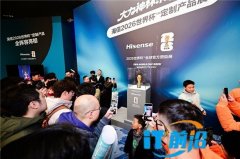 大力神杯空降青岛！海信RGB-Mini LED电