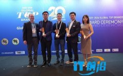 揽获多项产品技术创新大奖！TCL实业