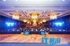 发觉星毛发拍摄仪亮相毛发专病医联