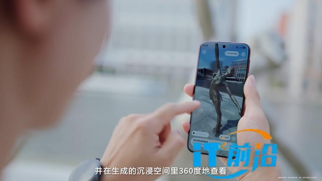 图片 5.png