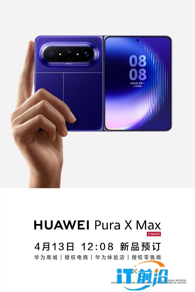 图片 1.png