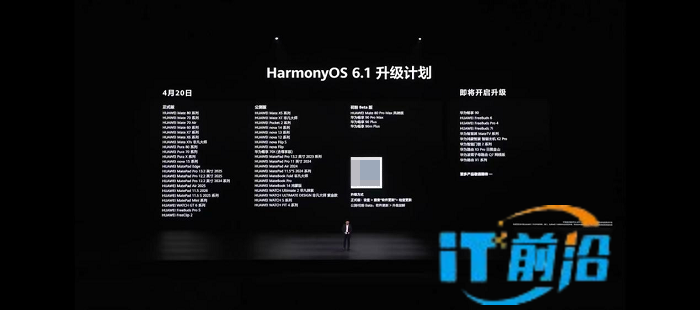 微信图片_20260506130034_114_21.png