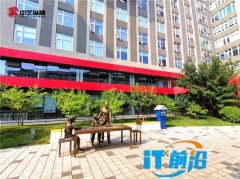 播音艺考培训：中艺纵横成中传拿证