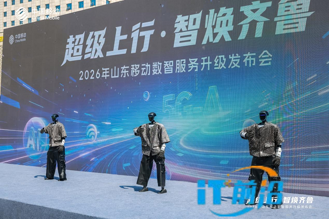图片 3.png