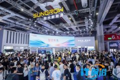 阳光新能源全场景电站集结，数智新