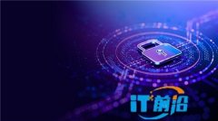 智能体AI加持，Arm Metis升级软件安全漏