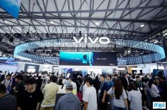 MAXHUB × vivo X Fold6 深度联合研发，打造