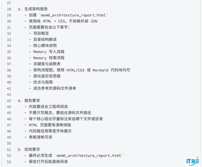 636c8a74-cd90-47e9-bb33-d0b69b28117e.png