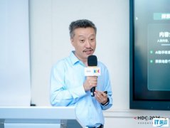 HDC 2026|从内容共建到技术开放，花瓣
