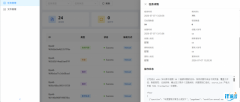 流程智多星重新定义企业流程AI智能问