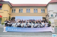 阿维塔向华为累计交付超5000台，首批