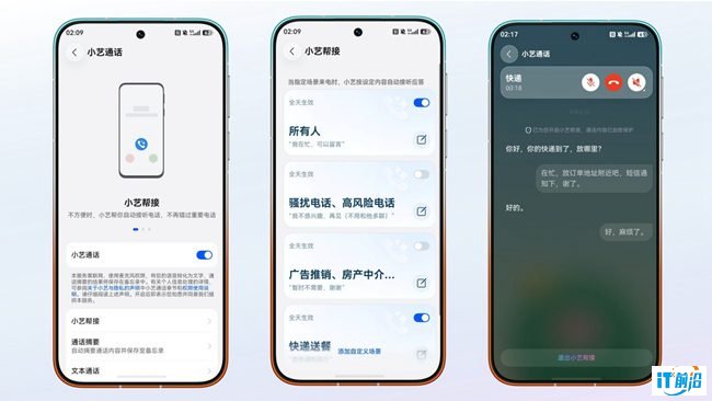 图1.JPG