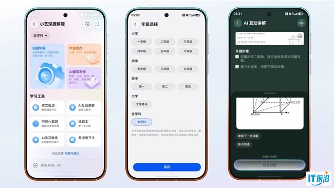 图2.JPG