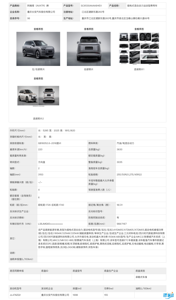 图2.png