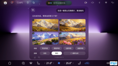 车载小艺OTA升级，给长假出游加满娱