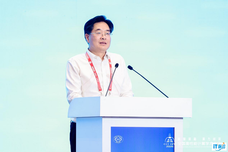 大会主席、CCF会士、CCF高专委主任委员、上海交通大学副校长管海兵教授.png