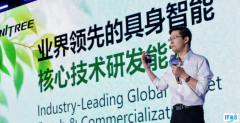 宇树王兴兴：全世界对AI的信仰都还不