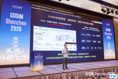CANN开源开放打造AI人才培养和创新黑